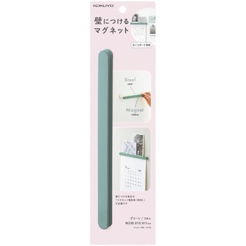 石膏ボード専用 壁につけるマグネット バー コクヨ