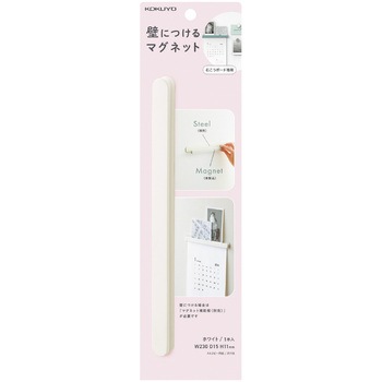 石膏ボード専用 壁につけるマグネット バー コクヨ