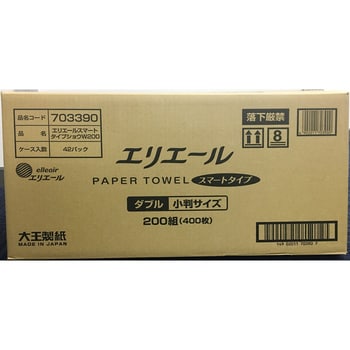 703390 エリエールペーパータオル スマートタイプ ダブル 1箱(200組×42パック) エリエール 【通販モノタロウ】