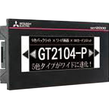 GT2104-PMBDS OtBbNIy[V^[~i GOT2000V[Y OHd@ 48616776