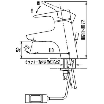 シングルレバー混合水栓 クロマーレS INAX(LIXIL)