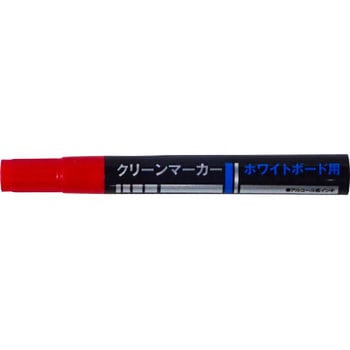 ホワイトボードマーカー 日学