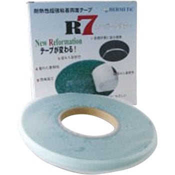 R7スーパークリアー 超強粘着テープ状接着剤 ヘルメチック
