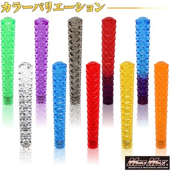 シフトノブ スパーク 300mm MAD MAX(マッドマックス)