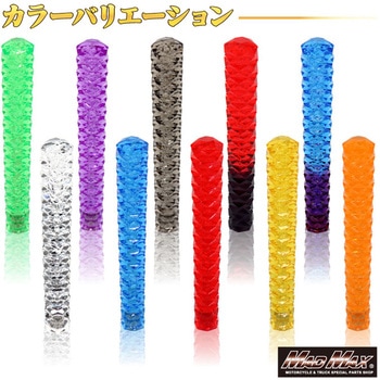 シフトノブ スパーク 300mm MAD MAX(マッドマックス)