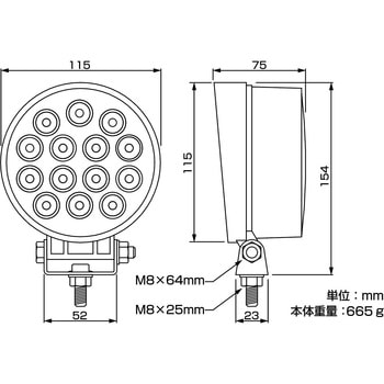 LEDワークライト 丸 14灯 42W カシムラ