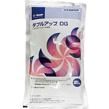 ダブルアップDG BASF(ビーエーエスエフ)