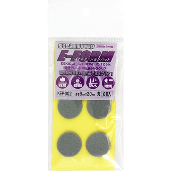 衝撃吸収材 E-FORM WAKI