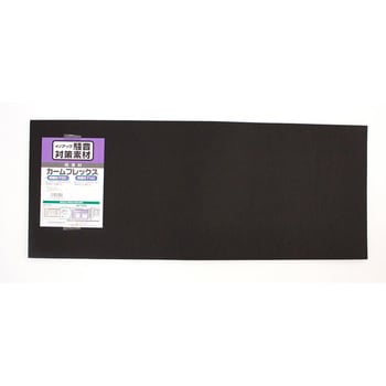 カームフレックス F140 - WAKI