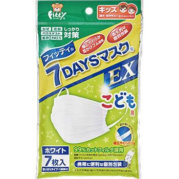 �L�b�Y �t�B�b�e�B 7DAYS�}�X�NEX �z���C�g �ʐ�q�� 48641583