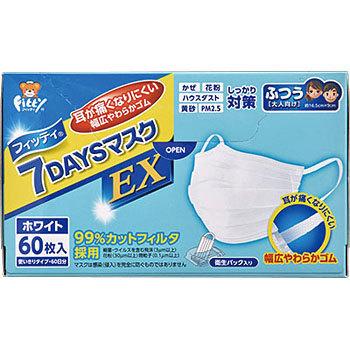 ふつう フィッティ 7DAYSマスクEX ホワイト 1箱(60枚) 玉川衛材 【通販