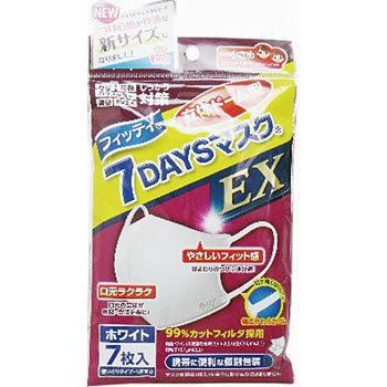 フィッティ 7DAYSマスクEX 立体ドーム型