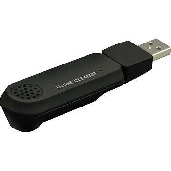 槌屋ヤック オゾン発生器 USB オゾナイザー ブラック CD-150 dwos6rj 槌屋ヤック株式会社