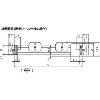 ハニカムサーモスクリーン スタンダードタイプ 標準仕様(防炎採光