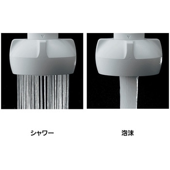 2ハンドル混合栓 シャワーつき カクダイ