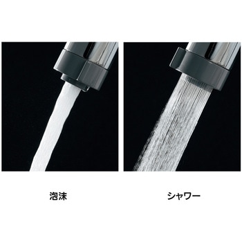 シングルレバー混合栓 シャワー カクダイ
