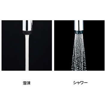 シングルレバー混合栓 シャワー カクダイ