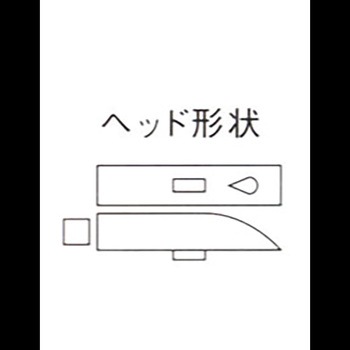 超硬付バールトンカチ  1カ所付 24mm 土牛