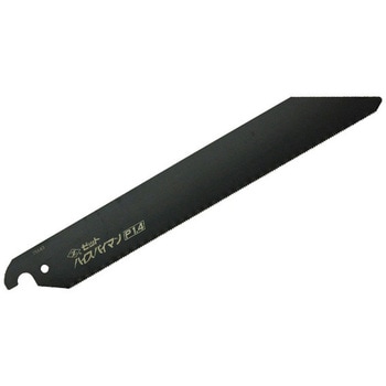 ハイスパイマン 替刃 ゼットソー