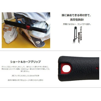 ゼットソー ウエスタン180 大工目 替刃 ゼットソー
