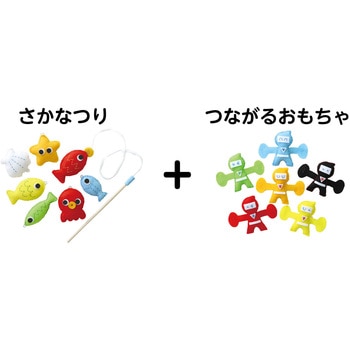 フェルトキット さかなつりセット - アーテック[学校教材・教育玩具]