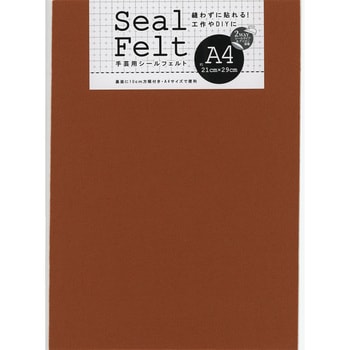 50838 �V�[���t�F���g A4�u���E�� �~�T�T 48663459