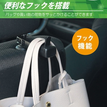 ヘッドレスト用スマホホルダー JTT