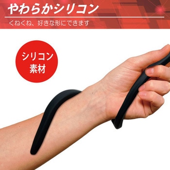 くねくねスマホホルダー JTT