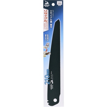 替刃式折込鋸 替刃 リサイクル用 SHARK SAW