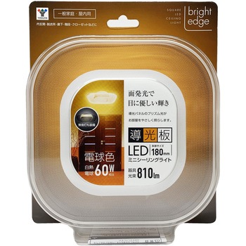 DMLC-60L �����p�l�� LED�~�j�V�[�����O���C�g YAMAZEN(�R�P) ���F�w��80�ȏ�Ra ����d��8W �F���x5000K �d���F   DMLC-60L 48668666