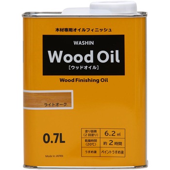 ウッドオイル 和信ペイント