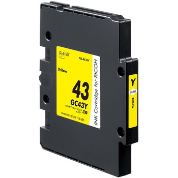 互換インクカートリッジ リコー対応 GC43 プレジール
