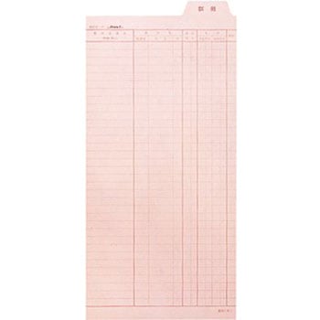 横見出し貸出しカード イトーキ