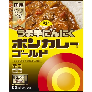 ボンカレーゴールド うま辛にんにく 辛口 大塚食品
