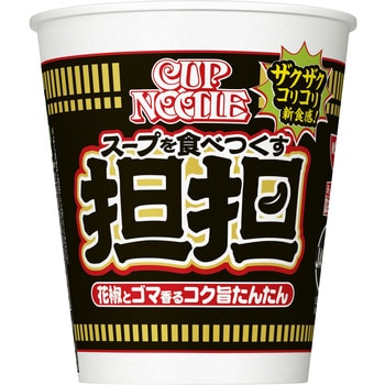 カップヌードル 担担 1ケース(87g×20個) 日清食品 【通販モノタロウ】