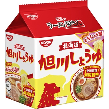 日清のラーメン屋さん 旭川しょうゆ5食パック 日清食品