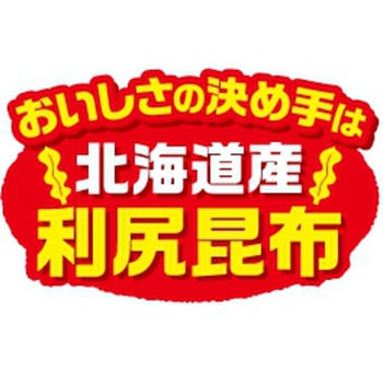 日清のラーメン屋さん 旭川しょうゆ5食パック 日清食品