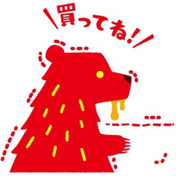 日清のラーメン屋さん 旭川しょうゆ5食パック 日清食品