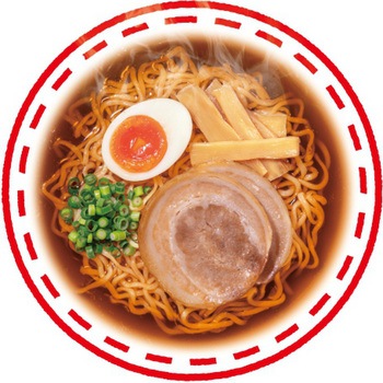 日清のラーメン屋さん 旭川しょうゆ5食パック 日清食品