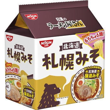 日清のラーメン屋さん 札幌みそ5食パック 日清食品