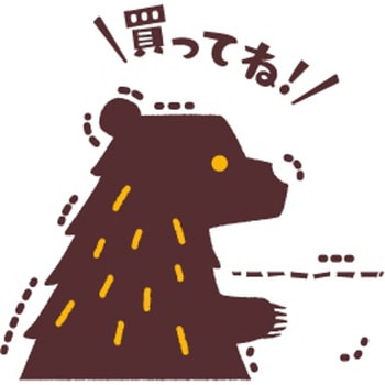 日清のラーメン屋さん 札幌みそ5食パック 日清食品
