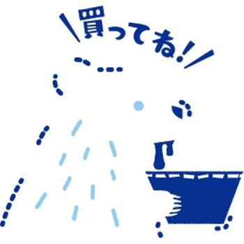 日清のラーメン屋さん 函館しお5食パック 日清食品