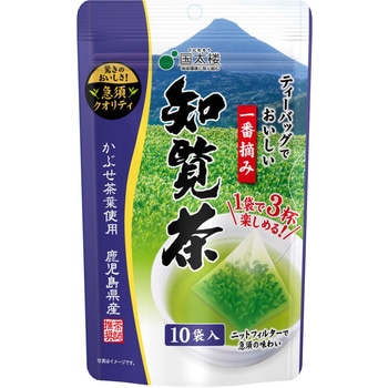 ティーバッグでおいしい一番摘み知覧茶10P 国太楼