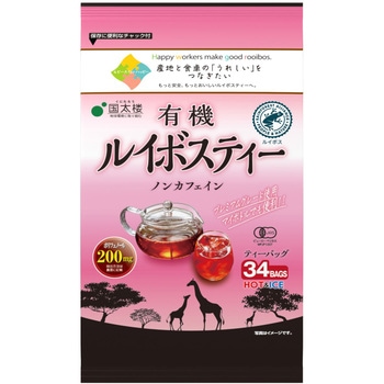 ポット用RA有機ルイボスティーTB34P 国太楼