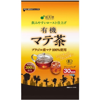 ポット用有機マテ茶TB30P 国太楼