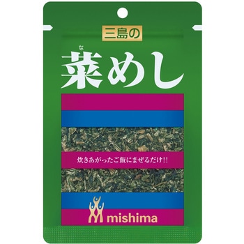 菜めし 三島食品