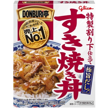 DONBURI亭すき焼き丼 グリコ