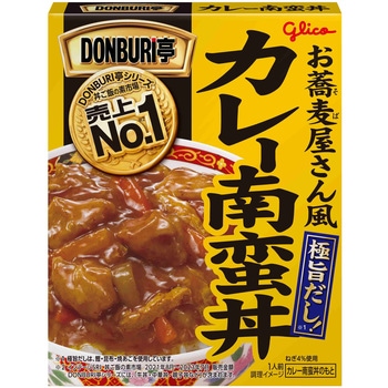 DONBURI亭お蕎麦屋さんのカレー南蛮丼 グリコ