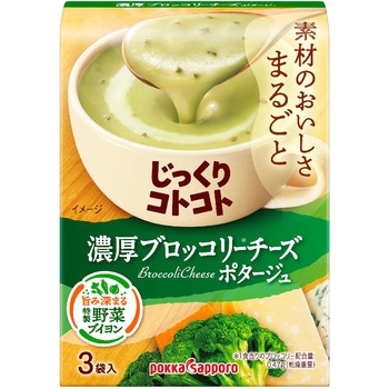 じっくりコトコト濃厚ブロッコリーチーズポタージュ箱 ポッカサッポロフード