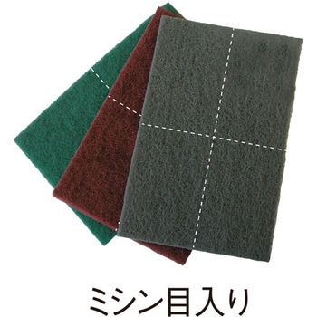 研磨パッド(ミシン目入り) ギガ・セレクション
